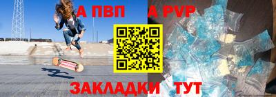 кокаин премиум Канаш
