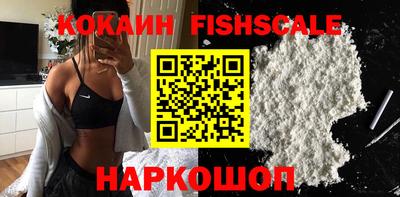 мескалин Камышлов