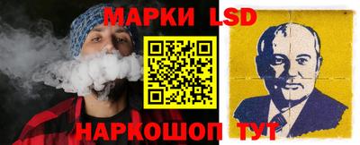 кокаин премиум Канаш