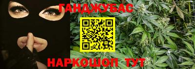 MESCALINE Кандалакша