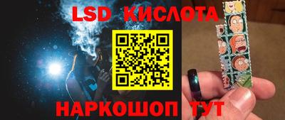 кокаин премиум Канаш