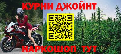 мескалин Камышлов