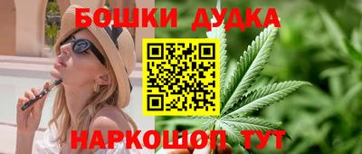 мескалин Камышлов