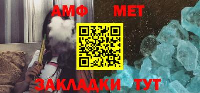 кокаин премиум Канаш