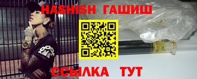 кокаин премиум Канаш