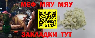 кокаин премиум Канаш