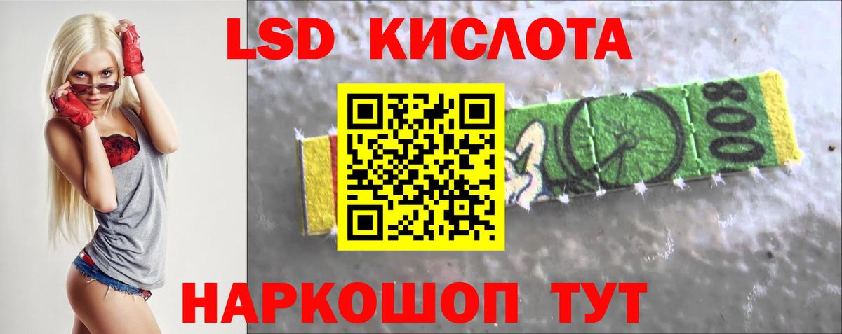 Конопля  ГАШ  Кетамин  ТГК  Вход с VPN  Кирово-Чепецк  Меф  