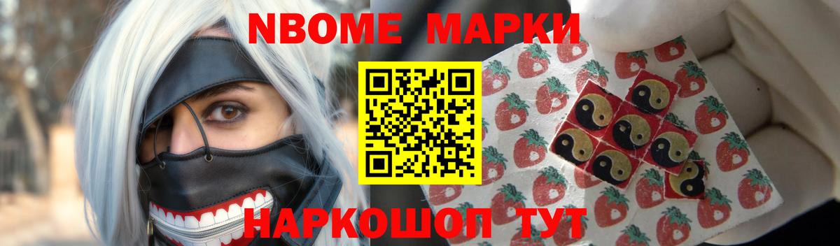 Кирово-Чепецк  LSD-25 экстази  Вход с VPN  LSD-25 экстази кислота  LSD-25 экстази ecstasy 